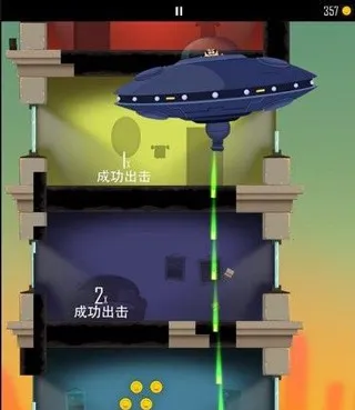 老爸曾是小偷(下坠盗宝) 老爸曾是小偷(下坠盗宝)