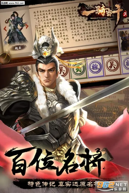 һﵱǧ2()v1.0.2 ֻͼ