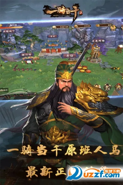 һﵱǧ2()v1.0.2 ֻͼ