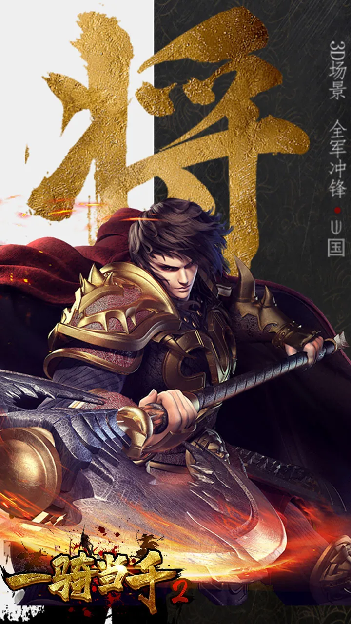 һﵱǧ2()v1.0.2 ֻͼ