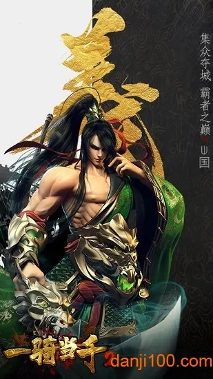 һﵱǧ2()v1.0.2 ֻͼ