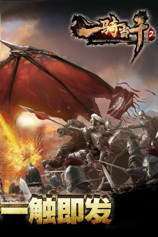 һﵱǧ2()v1.0.2 ֻͼ