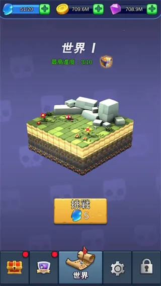 怪物军团(怪物策略战) 怪物军团(怪物策略战)