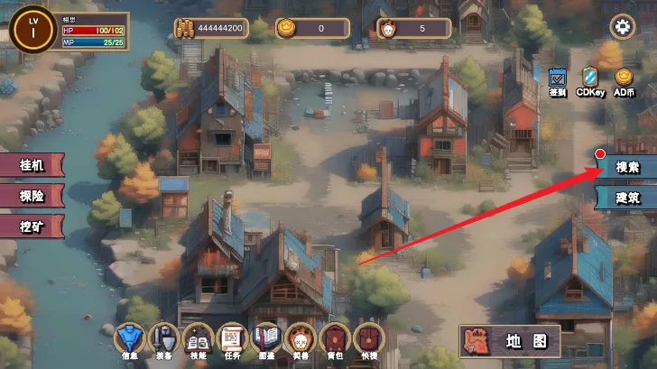 怪物军团(怪物策略战) 怪物军团(怪物策略战)