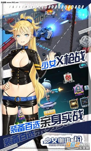 Ůǹ2025ٷv1.12.1 ֻͼ