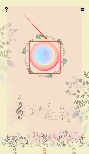 听歌识曲2025官方最新版本 听歌识曲2025官方最新版本