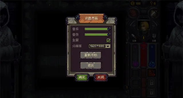 ʯػ(οð)v1.3.5 Ѱͼ