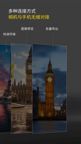 PlayMemories Mobile(ƴ)v7.8.2 ׿ͼ