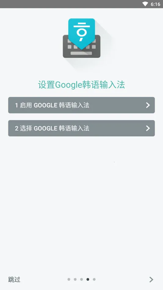 뷨(뷨)v1.5.5.164561151-armeabi-v7a Ѱͼ