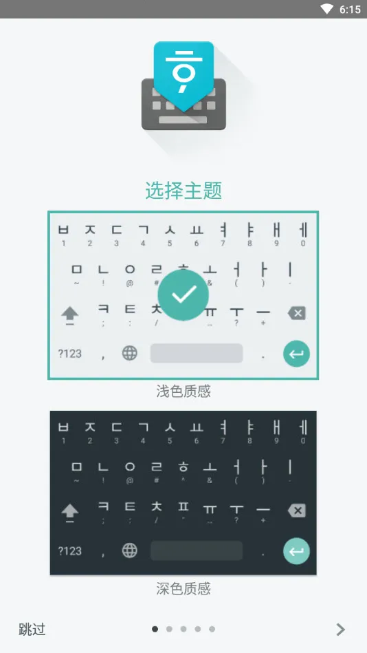 뷨(뷨)v1.5.5.164561151-armeabi-v7a Ѱͼ
