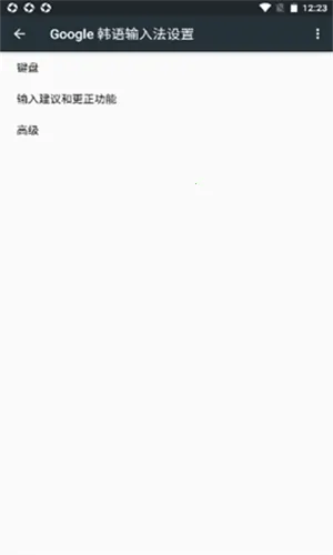 뷨(뷨)v1.5.5.164561151-armeabi-v7a Ѱͼ