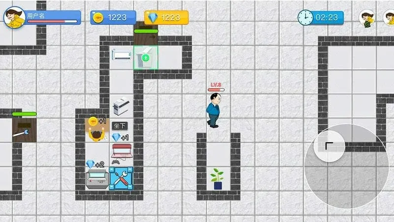 老板来了(商战模拟游) 老板来了(商战模拟游)