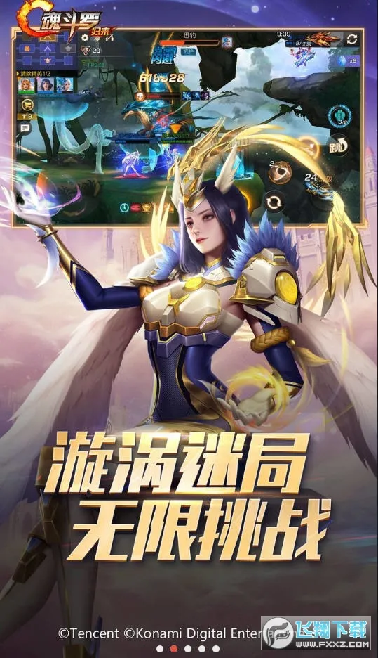 궷ޣ2025°汾v1.76.127.5549 Ѱͼ