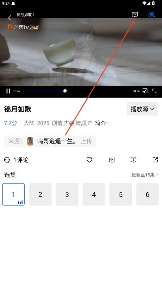 海洋视频(免费影视库) 海洋视频(免费影视库)