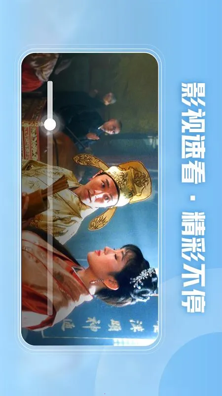 西瓜视频横屏版2025官方最新版本 西瓜视频横屏版2025官方最新版本