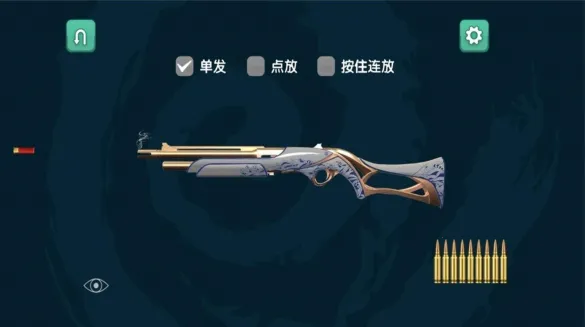 枪战射击大决战安卓版手机版 枪战射击大决战安卓版手机版