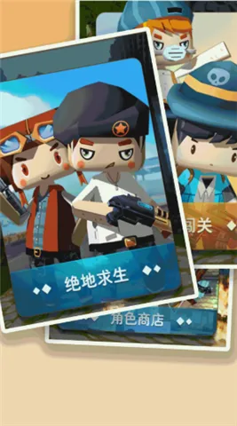 ǹսս׿ֻv1.0.5 ׿ͼ