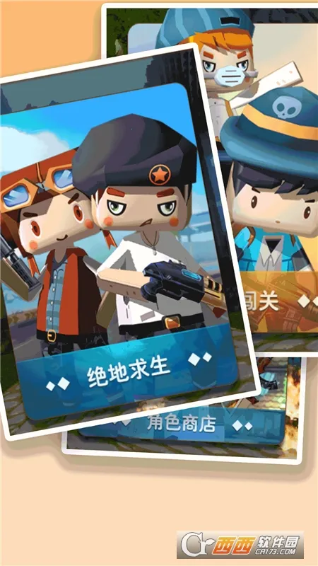 ǹսս׿ֻv1.0.5 ׿ͼ