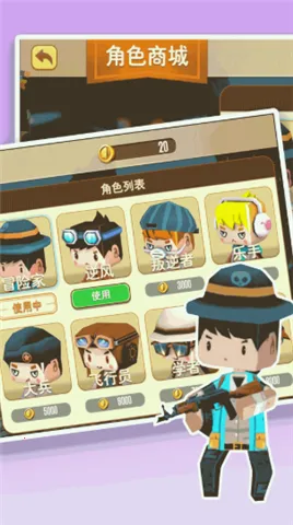 ǹսս׿ֻv1.0.5 ׿ͼ