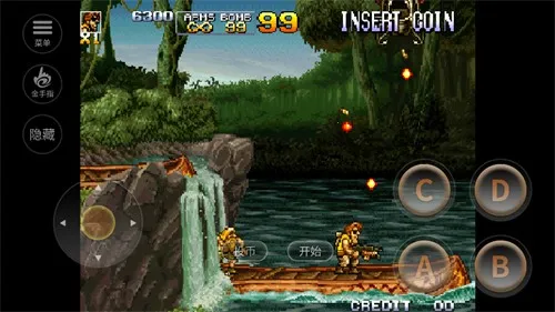 Ͻͷ52025ٷ°汾v2021.01.05.15 ׿ͼ