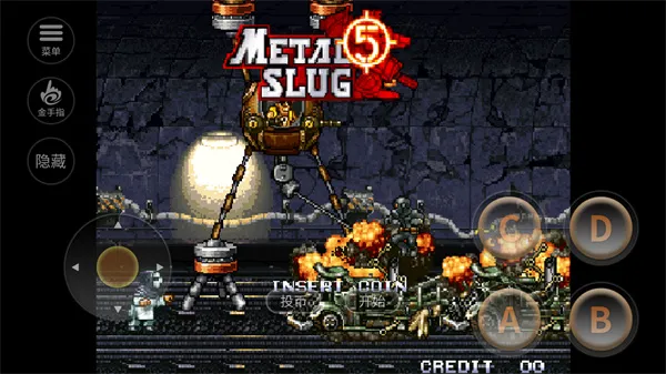 合金弹头52025官方最新版本 合金弹头52025官方最新版本