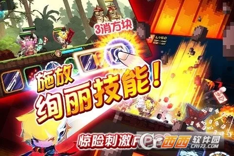 ³ս(ս)v7.5.1.KG Ѱͼ