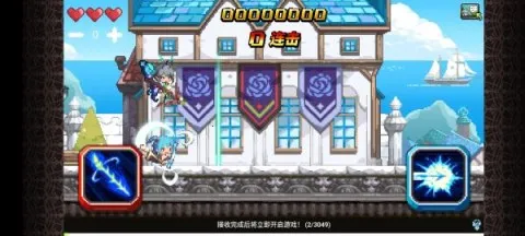 克鲁赛德战记(像素消除战斗) 克鲁赛德战记(像素消除战斗)