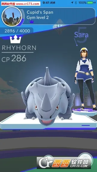 pokemon go2025ٷv0.355.0 ׿ͼ