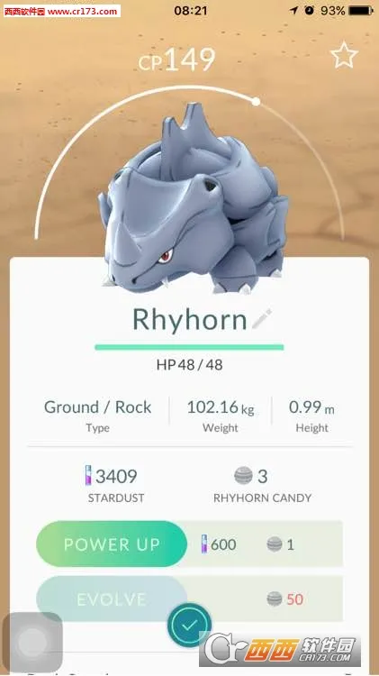 pokemon go2025ٷv0.355.0 ׿ͼ