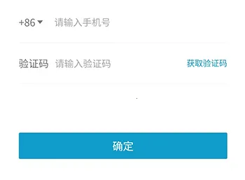 大春之道(健康课程平台) 大春之道(健康课程平台)