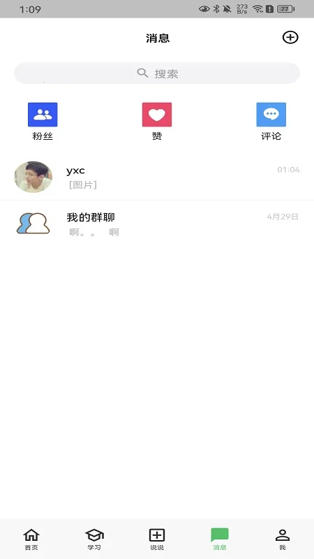 AcWing(У԰ۺϷ)v1.5.31 ٷͼ