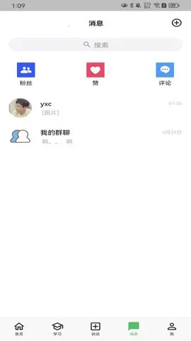 AcWing(У԰ۺϷ)v1.5.31 ٷͼ