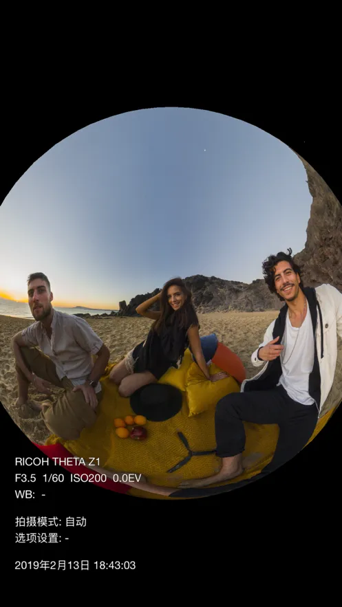 Image Sync(Զ̿)v2.1.17 ֻͼ