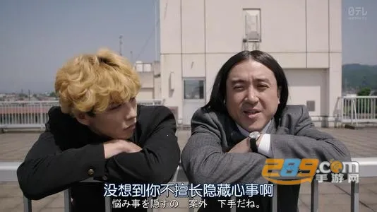 樱花影视安卓版手机版 樱花影视安卓版手机版