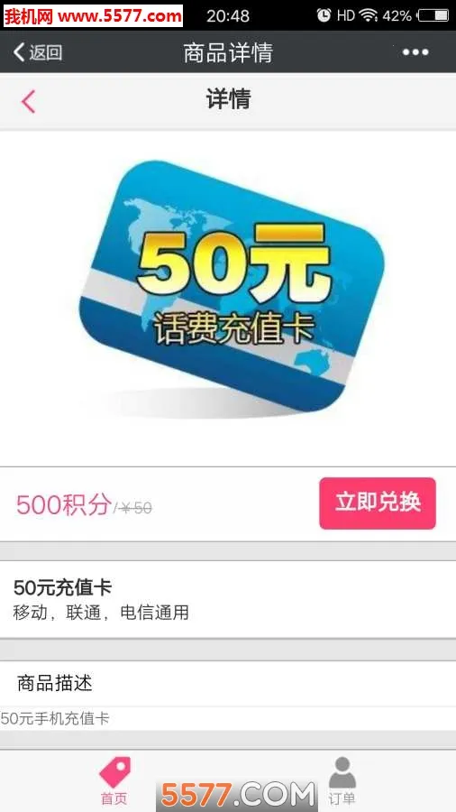 ΢(Ԥ)v1.0.1123 ֻͼ