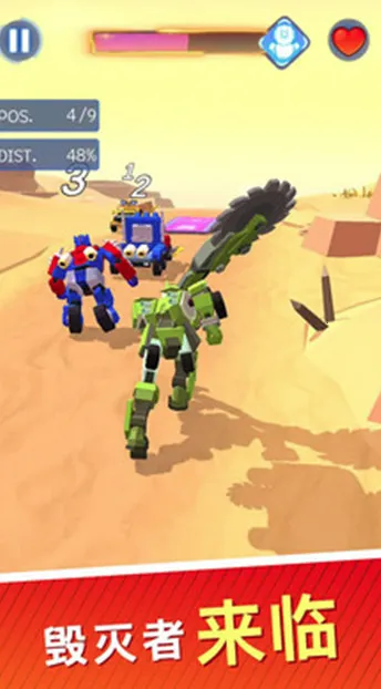 机甲战神2025官方最新版本 机甲战神2025官方最新版本