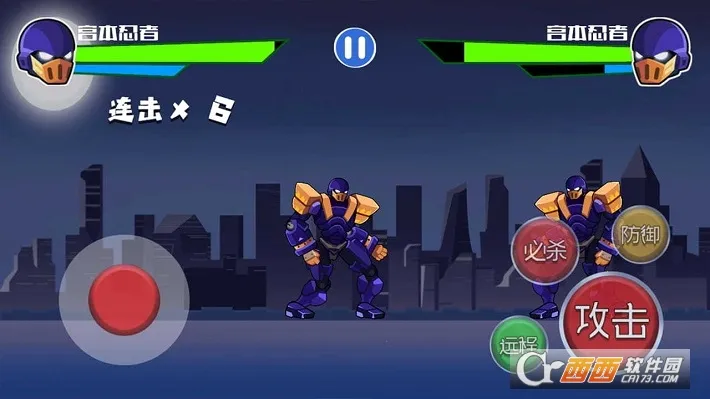 ս2025ٷ°汾v1.0.8 ֻͼ