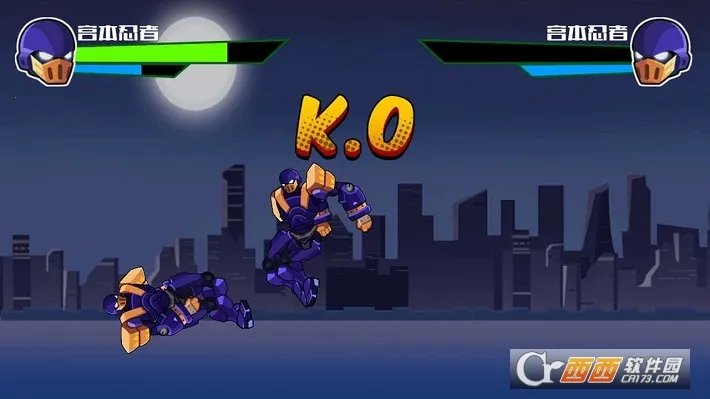 ս2025ٷ°汾v1.0.8 ֻͼ