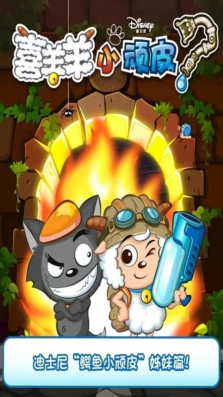 ϲСƤ׿ֻv1.5.0 ٷͼ