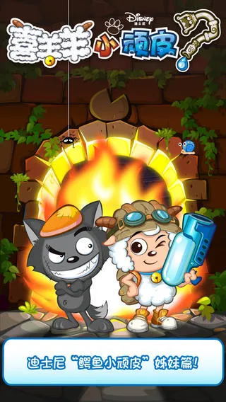 ϲСƤ׿ֻv1.5.0 ٷͼ