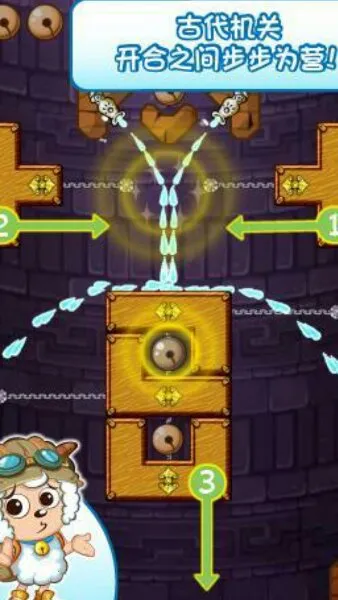 ϲСƤ׿ֻv1.5.0 ٷͼ