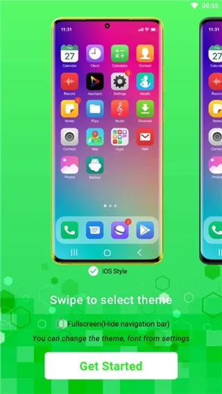 ƻģ(ƻϵͳģ)v9.5.4 ٷͼ