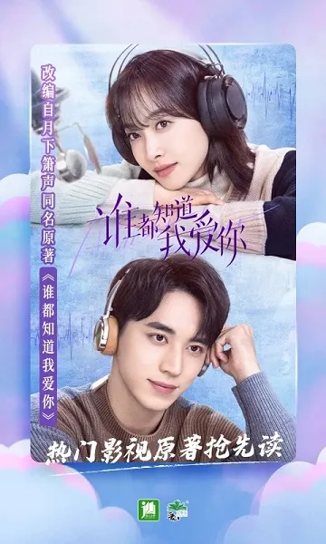 ѧ2025ٷ°汾v6.8.1 ֻͼ