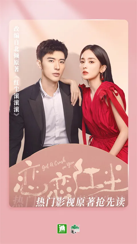 ѧ2025ٷ°汾v6.8.1 ֻͼ