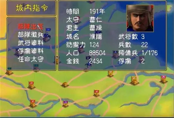 ȺӢ62025ٷ°汾v1.002 ׿ͼ