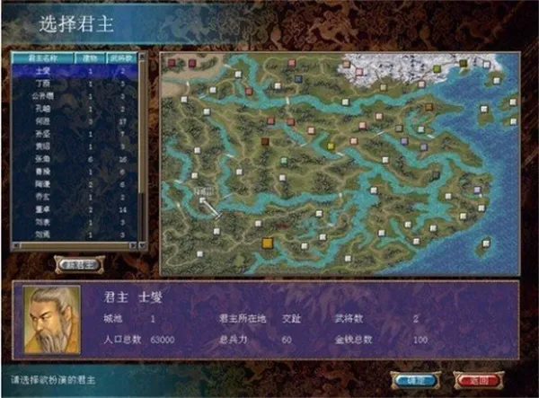 ȺӢ62025ٷ°汾v1.002 ׿ͼ