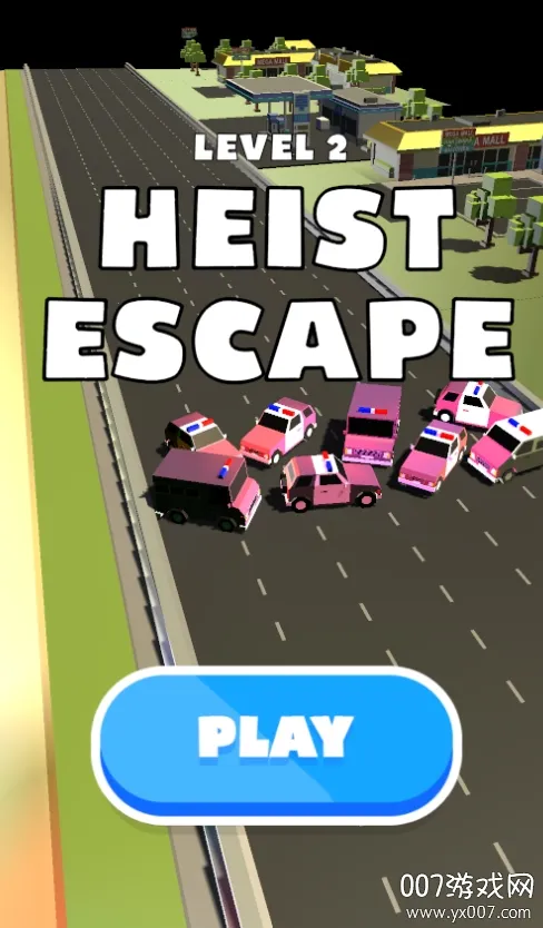 生死时速2025最新版本 生死时速2025最新版本