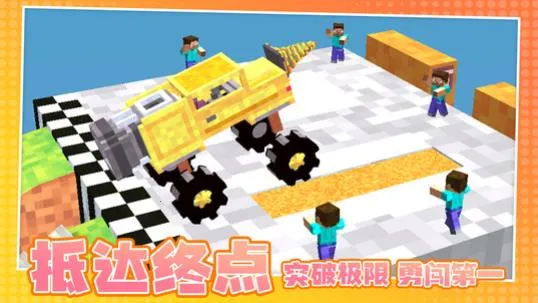 生死时速2025最新版本 生死时速2025最新版本