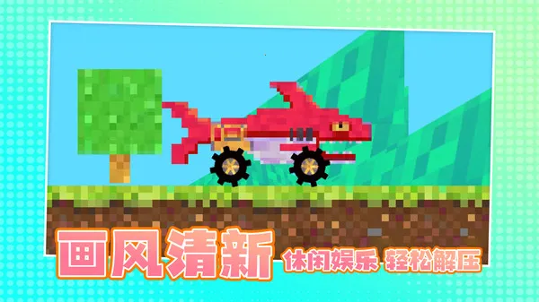 ʱ2025°汾v2.0.4 ٷͼ