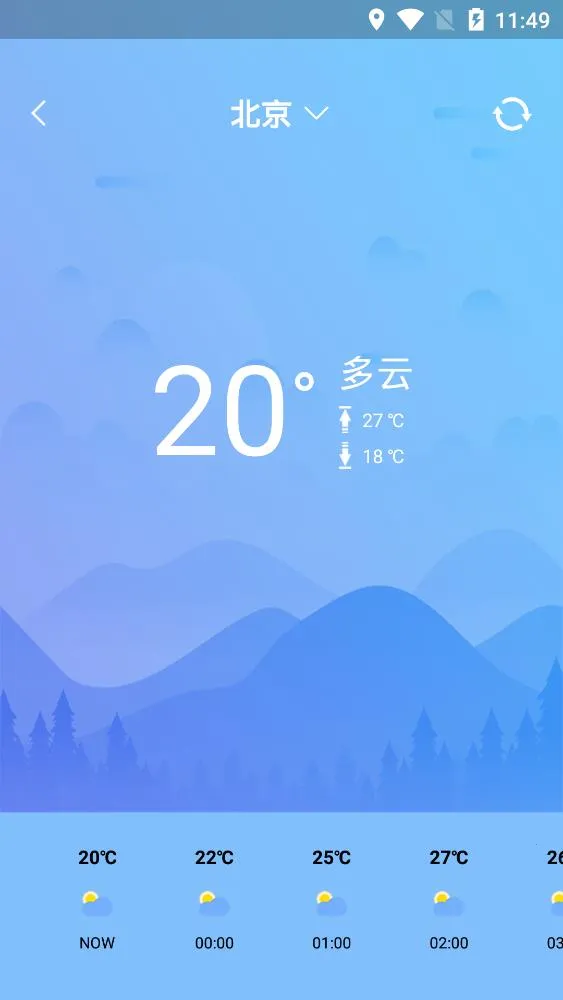 ¶ȼ2025ٷ°汾v1.1 ٷͼ